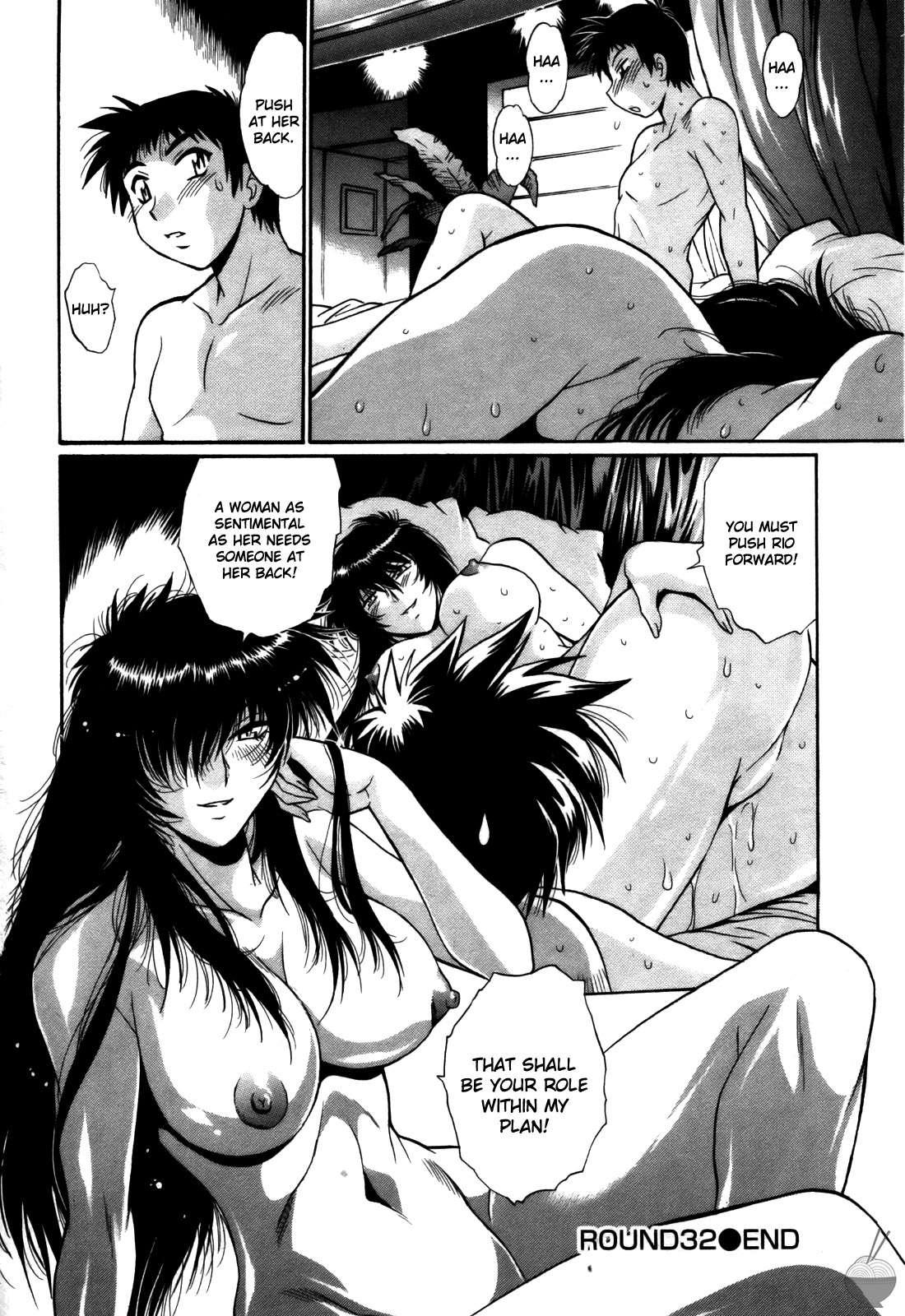 Ring X Mama Chapter 4000 Page 131